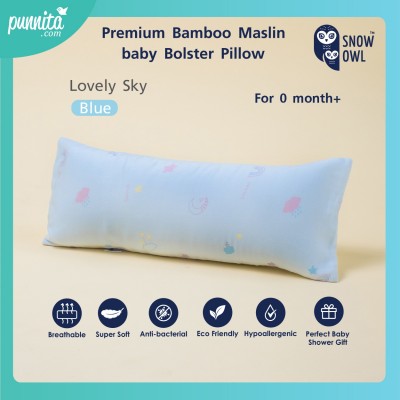 SNOW OWL BAMBOO Baby bolster หมอนข้างเด็กระดับพรีเมี่ยม - Lovely Sky Blue